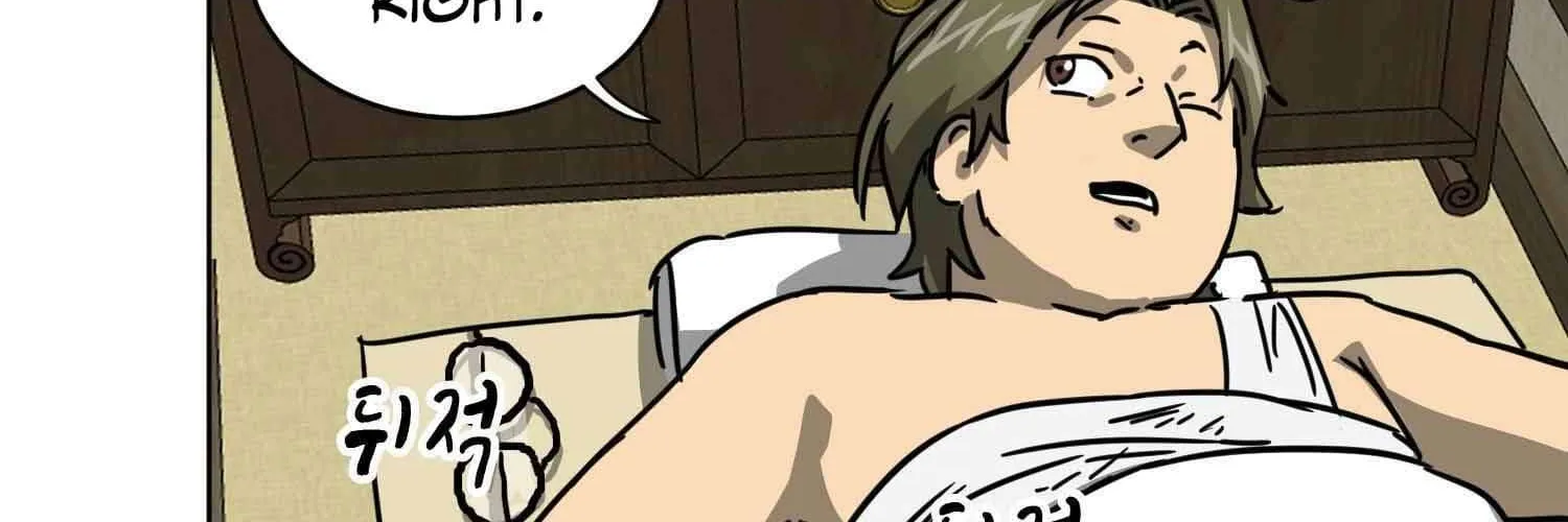 Read Infinite Leveling: Murim chapter 100.1 image 81 on Lezhin