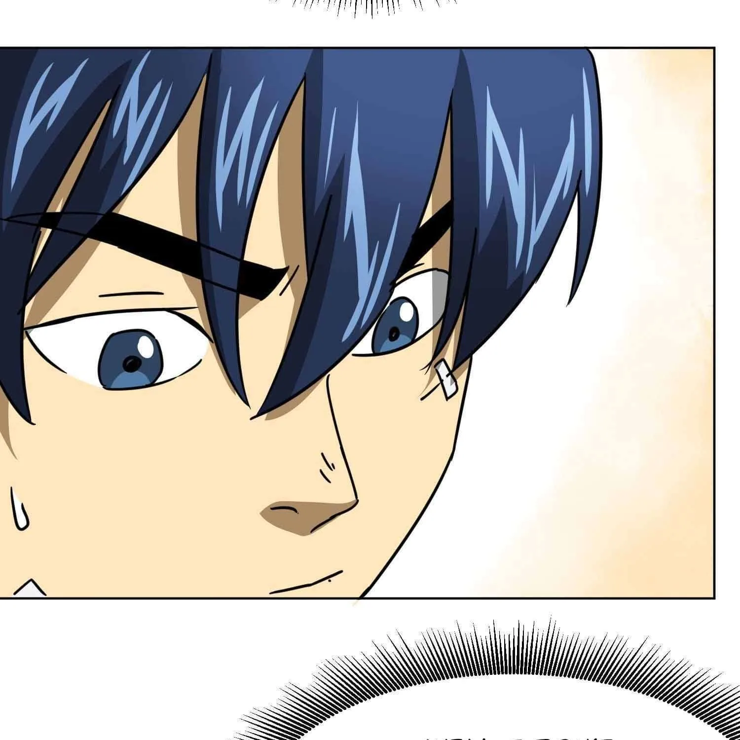Read Infinite Leveling: Murim chapter 100.1 image 94 on Lezhin