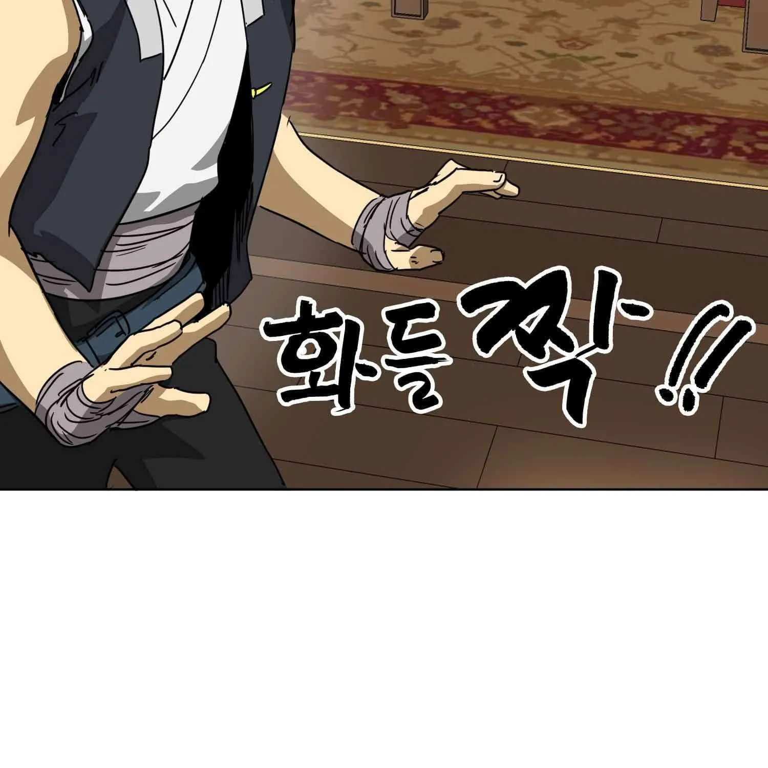 Read Infinite Leveling: Murim chapter 101.1 image 177 on Lezhin