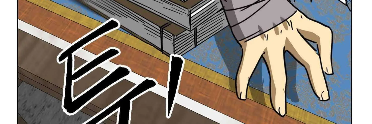 Read Infinite Leveling: Murim chapter 101.1 image 49 on Lezhin