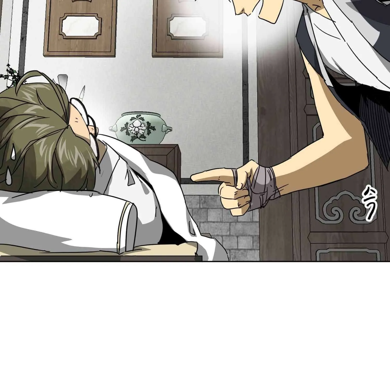 Read Infinite Leveling: Murim chapter 101.1 image 57 on Lezhin