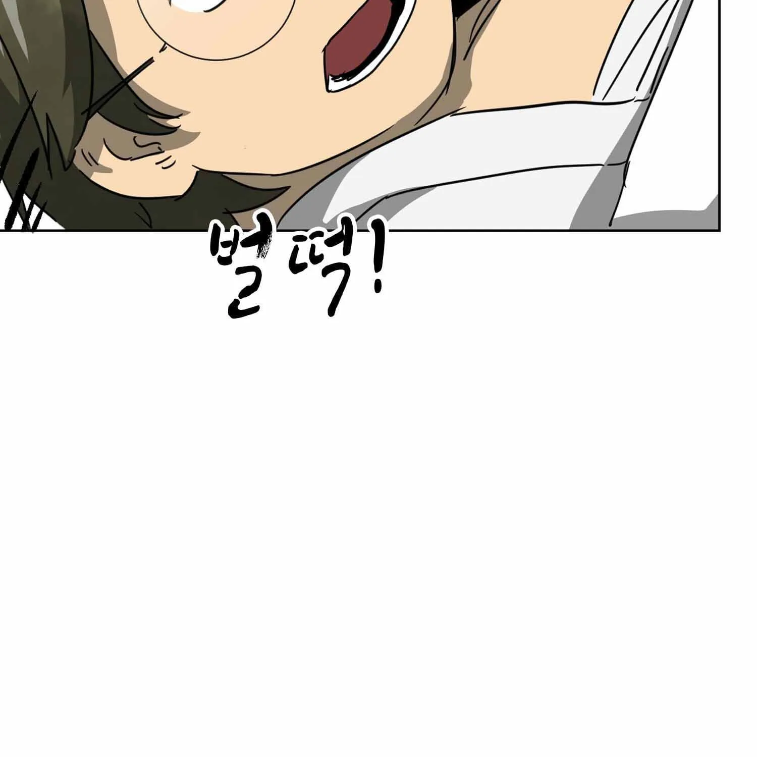 Read Infinite Leveling: Murim chapter 101.1 image 82 on Lezhin