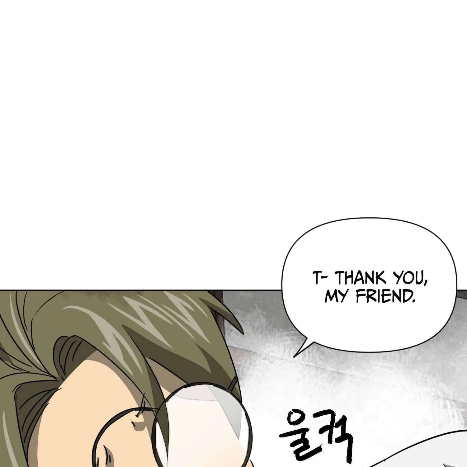 Read Infinite Leveling: Murim chapter 101.1 image 86 on Lezhin