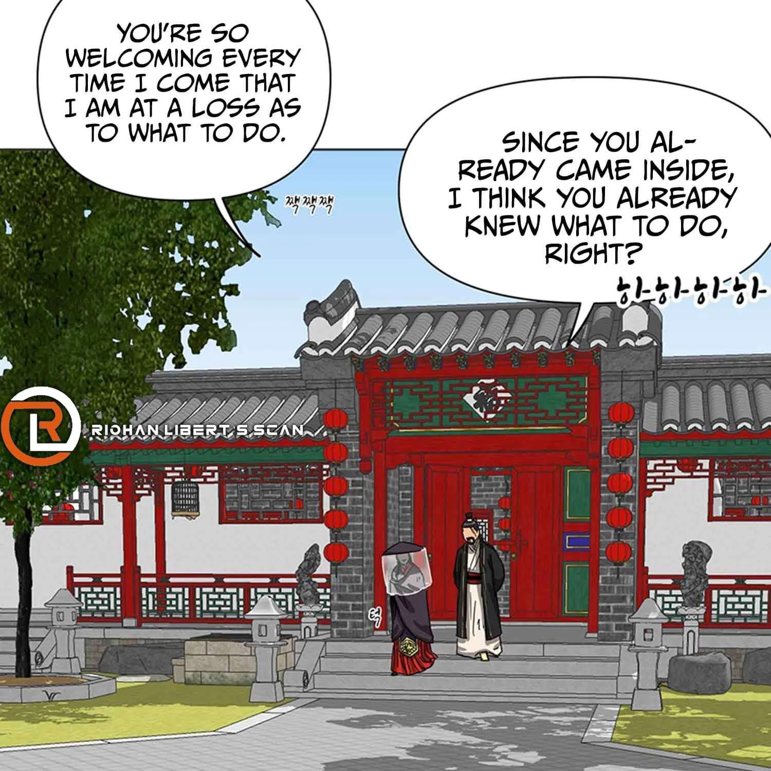 Read Infinite Leveling: Murim chapter 102.1 image 11 on Lezhin
