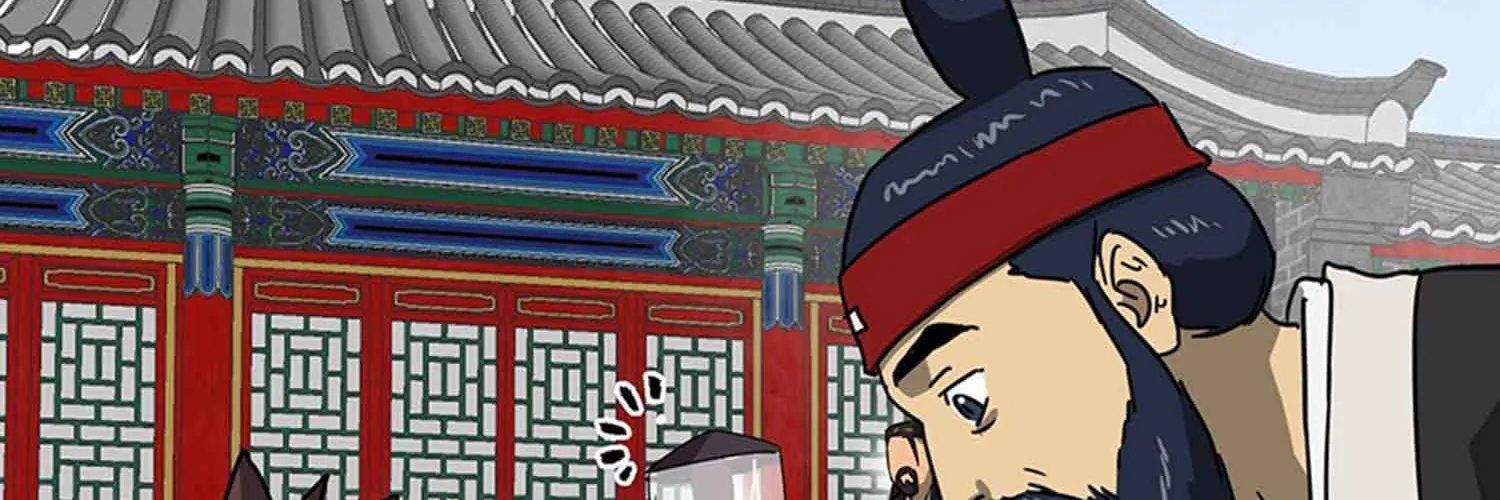 Read Infinite Leveling: Murim chapter 102.1 image 124 on Lezhin