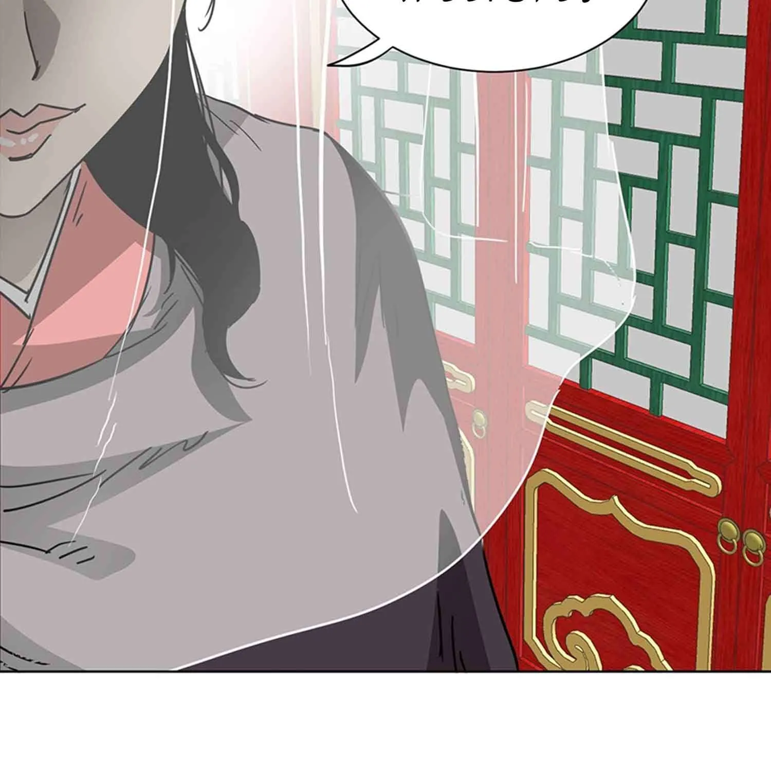 Read Infinite Leveling: Murim chapter 102.1 image 157 on Lezhin