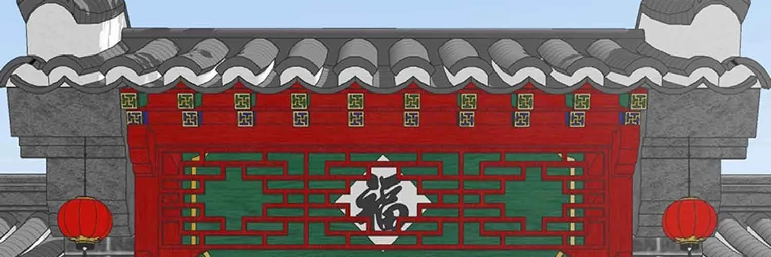 Read Infinite Leveling: Murim chapter 102.1 image 172 on Lezhin