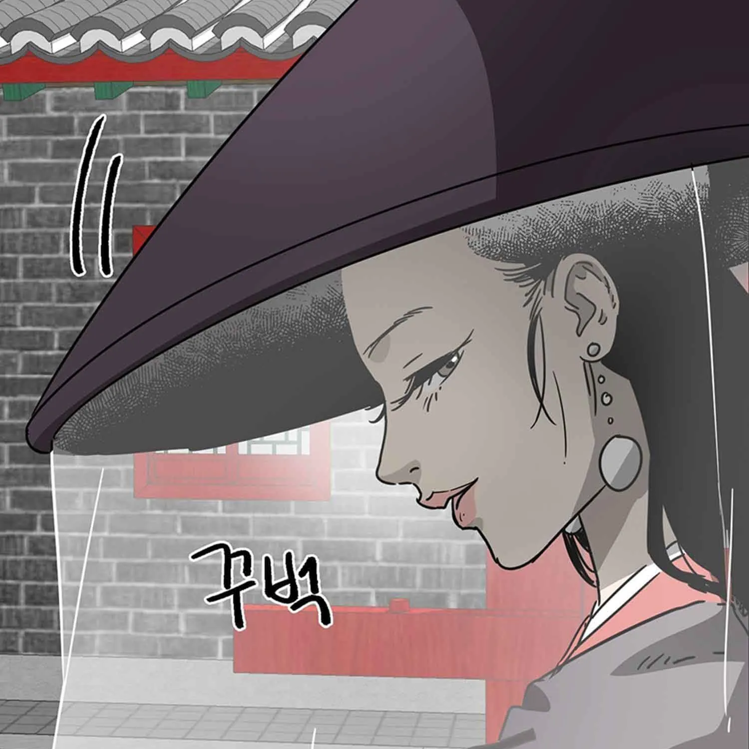 Read Infinite Leveling: Murim chapter 102.1 image 177 on Lezhin