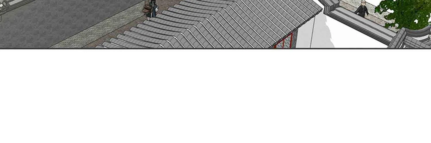Read Infinite Leveling: Murim chapter 102.1 image 2 on Lezhin