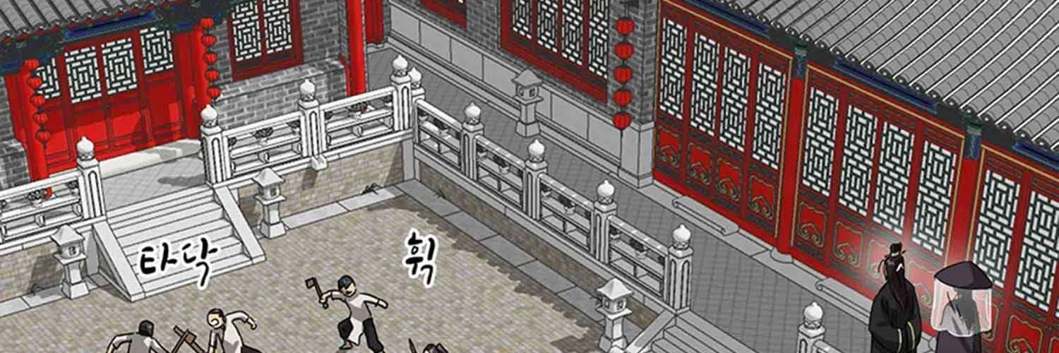 Read Infinite Leveling: Murim chapter 102.1 image 24 on Lezhin