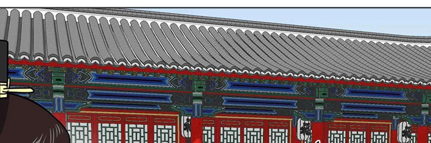 Read Infinite Leveling: Murim chapter 102.1 image 27 on Lezhin