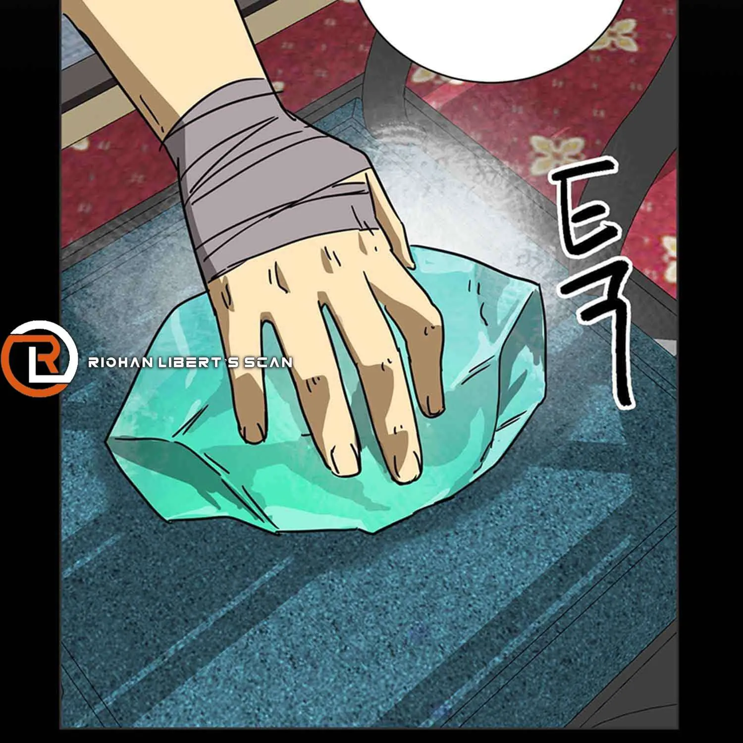 Read Infinite Leveling: Murim chapter 102.1 image 48 on Lezhin