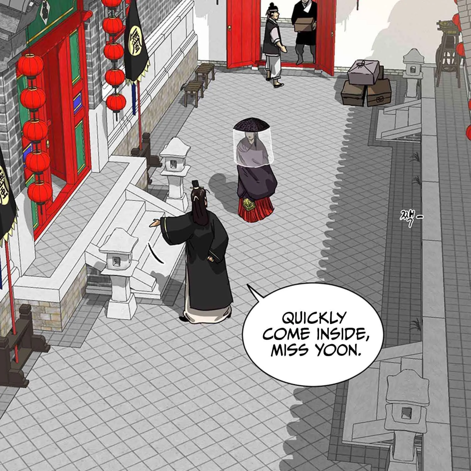 Read Infinite Leveling: Murim chapter 102.1 image 5 on Lezhin