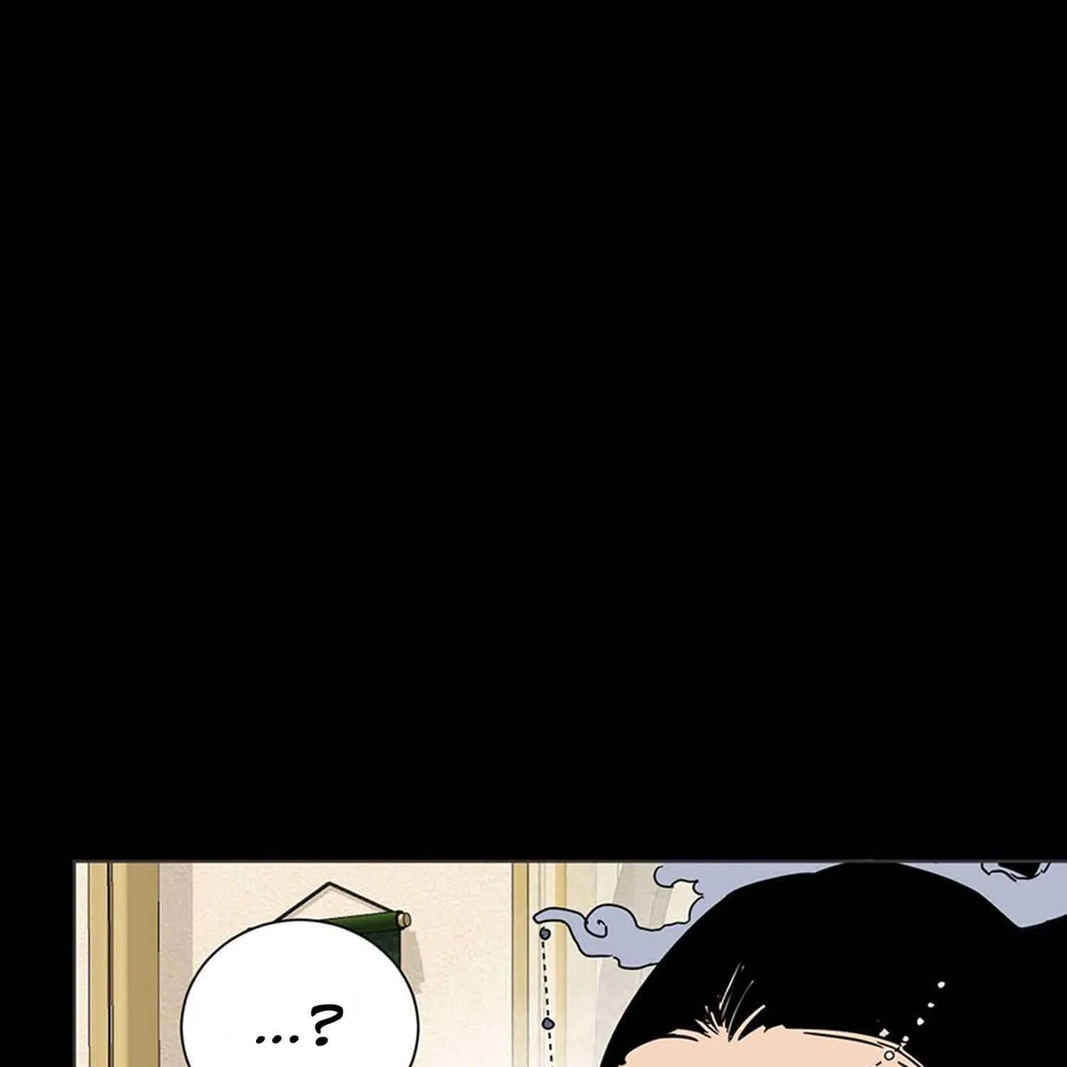 Read Infinite Leveling: Murim chapter 102.1 image 53 on Lezhin