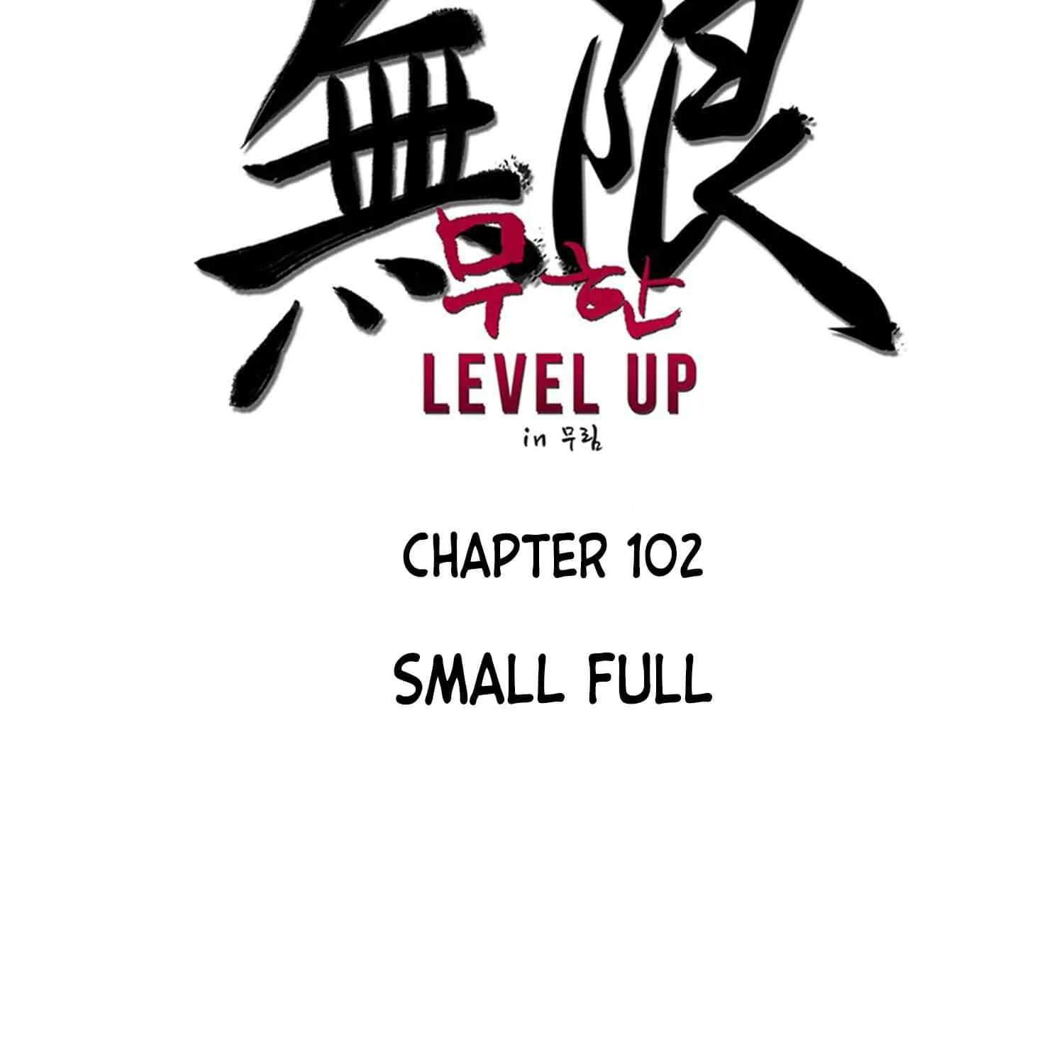 Read Infinite Leveling: Murim chapter 102.1 image 7 on Lezhin