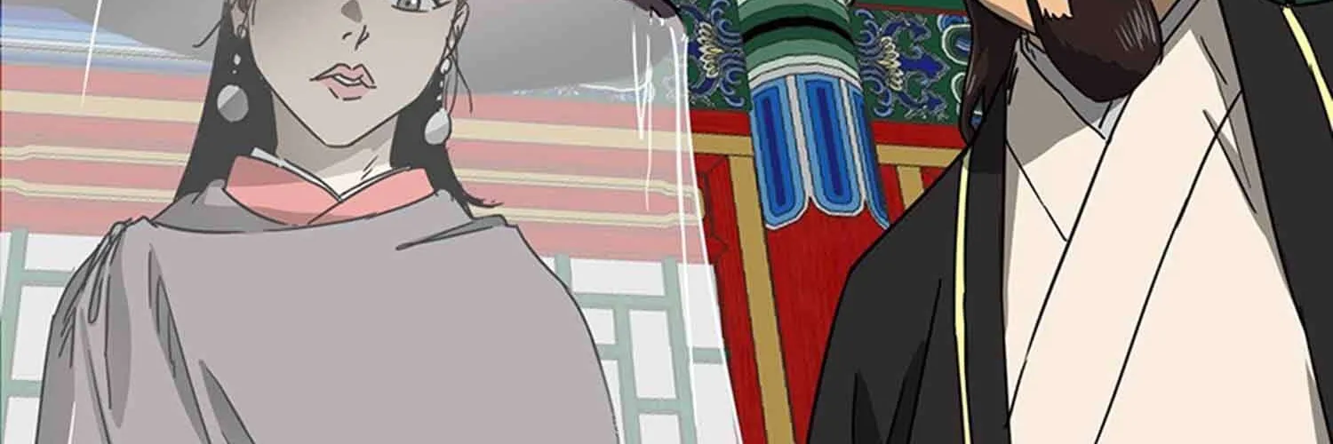 Read Infinite Leveling: Murim chapter 102.1 image 91 on Lezhin