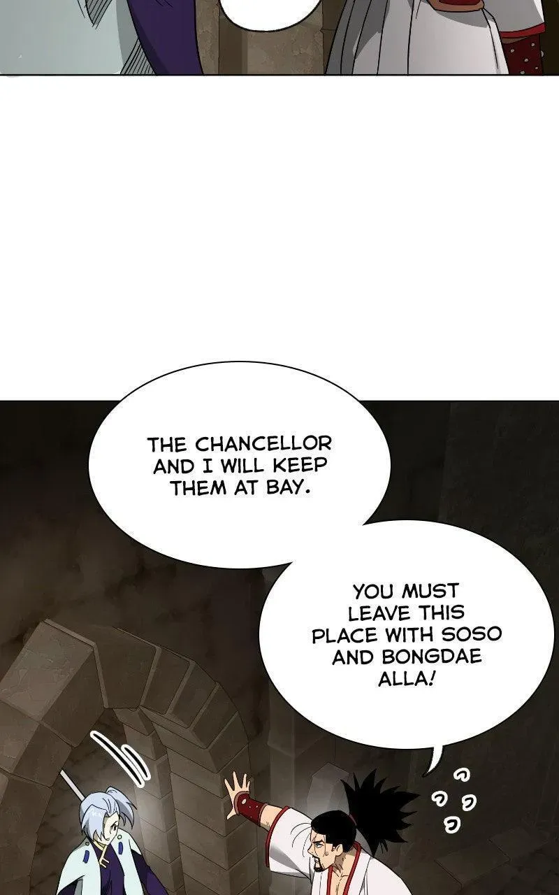 Read Infinite Leveling: Murim chapter 105.1 image 95 on Lezhin