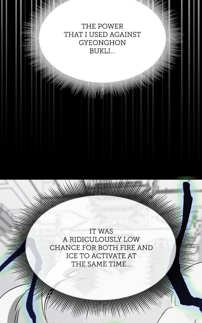 Read Infinite Leveling: Murim chapter 108.9 image 62 on Lezhin