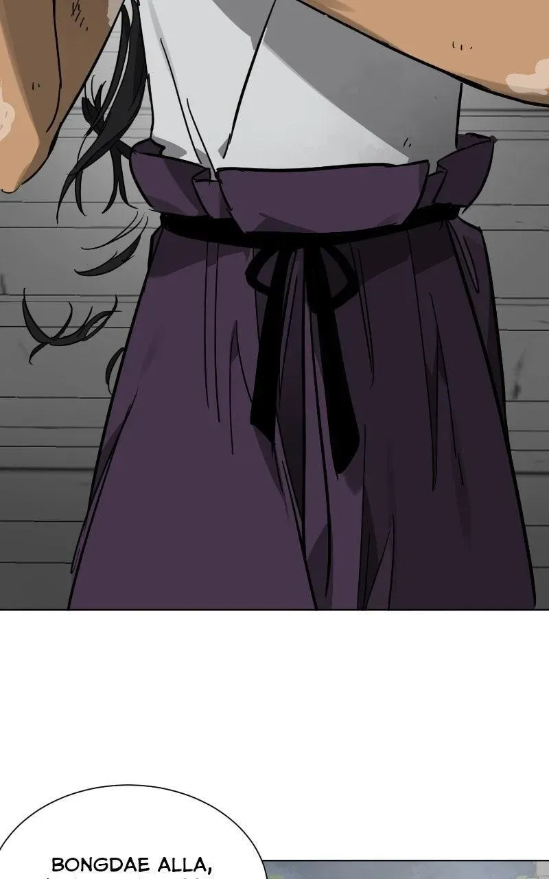 Read Infinite Leveling: Murim chapter 110.1 image 40 on Lezhin