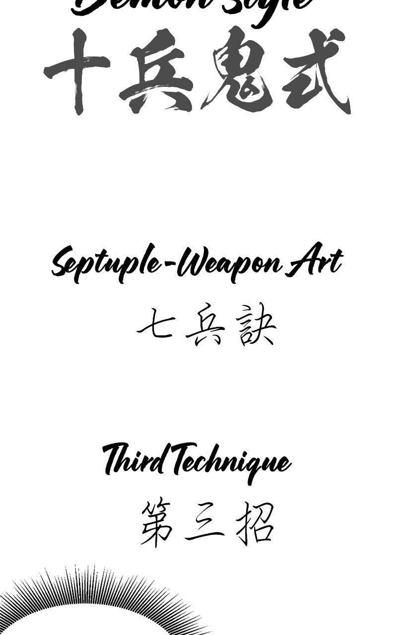 Read Infinite Leveling: Murim chapter 110.9 image 94 on Lezhin
