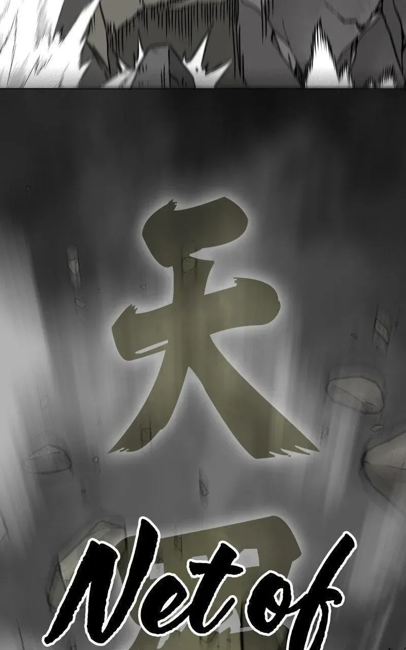 Read Infinite Leveling: Murim chapter 114.1 image 84 on Lezhin
