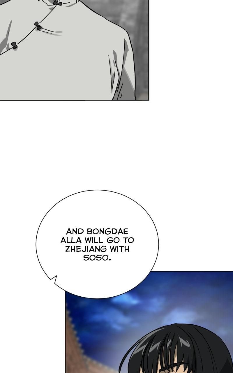 Read Infinite Leveling: Murim chapter 115.8 image 27 on Lezhin