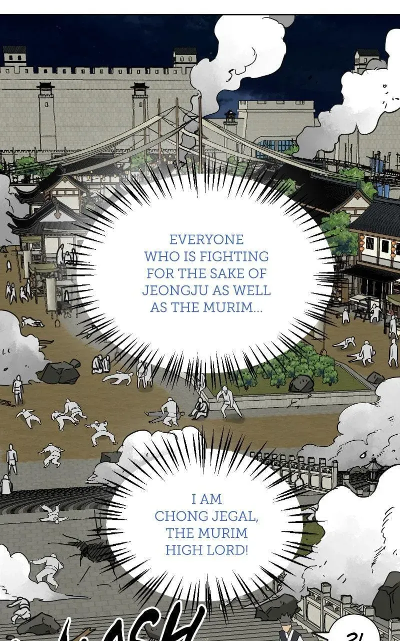 Read Infinite Leveling: Murim chapter 116.1 image 45 on Lezhin