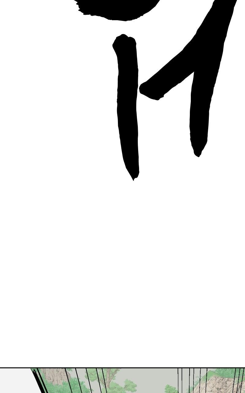 Read Infinite Leveling: Murim chapter 116.3 image 12 on Lezhin