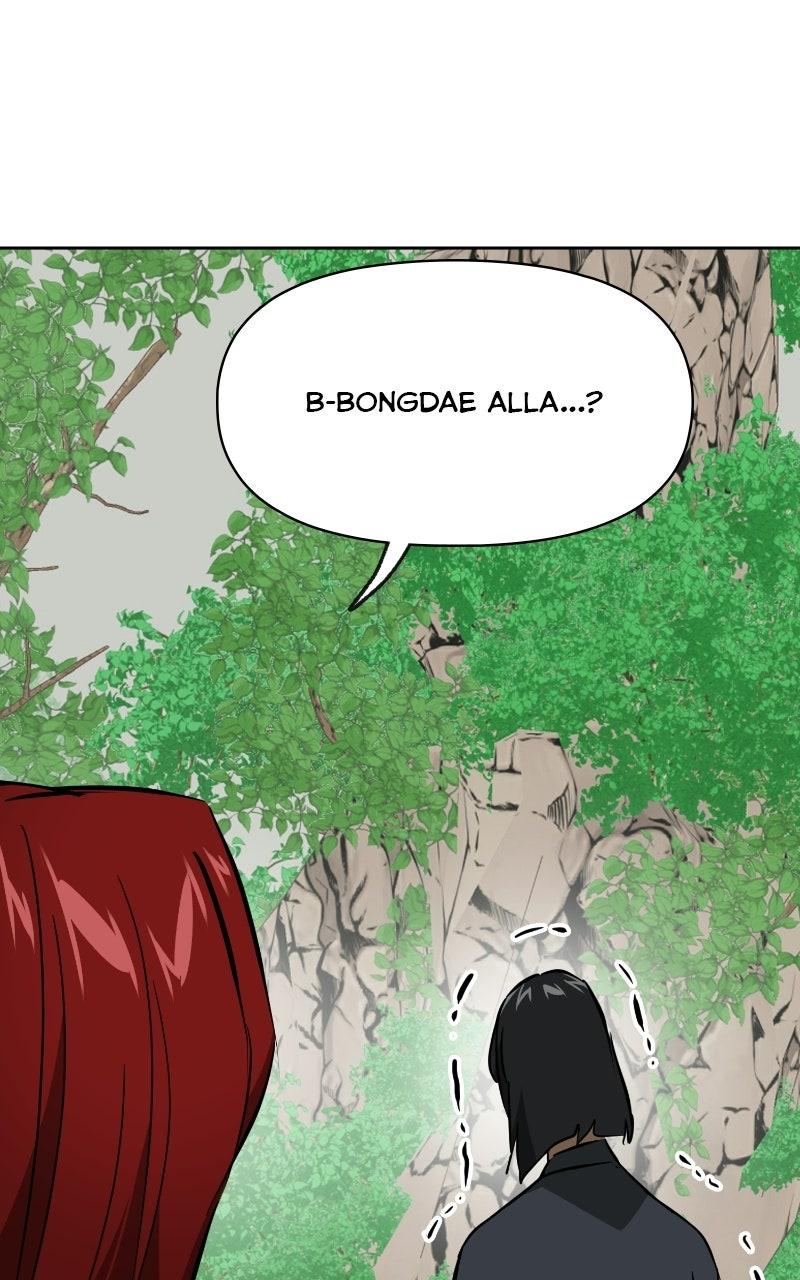 Read Infinite Leveling: Murim chapter 116.4 image 1 on Lezhin