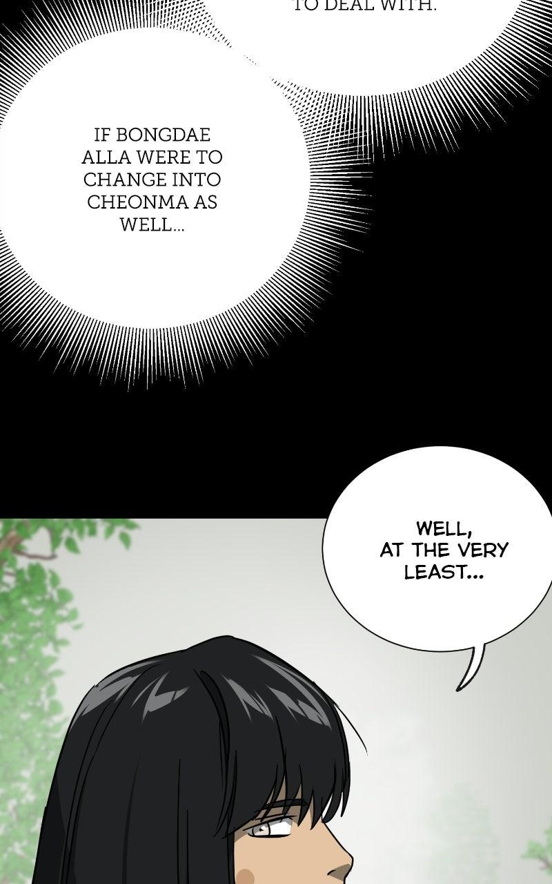 Read Infinite Leveling: Murim chapter 116.6 image 55 on Lezhin