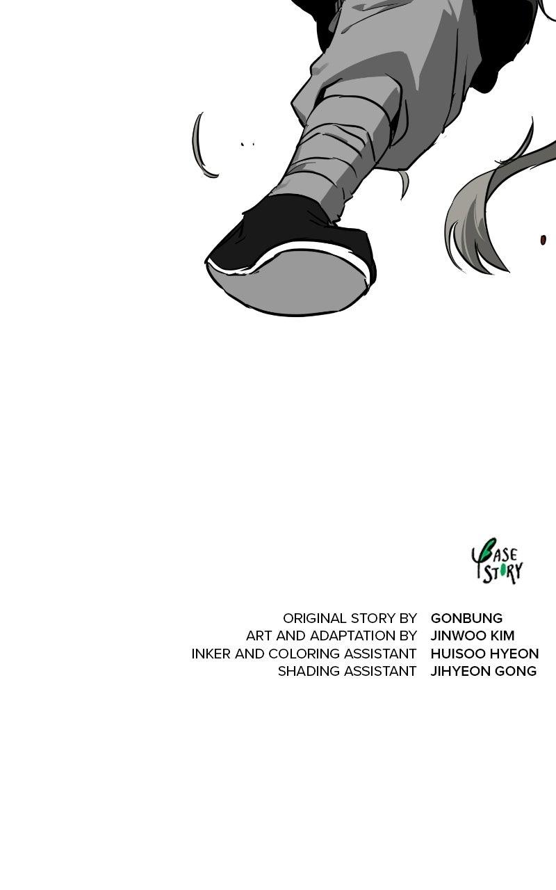 Read Infinite Leveling: Murim chapter 116.7 image 140 on Lezhin