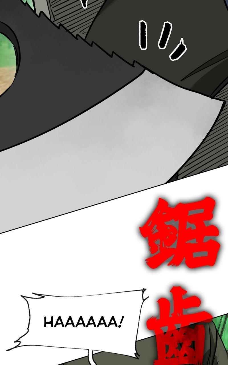 Read Infinite Leveling: Murim chapter 116.8 image 17 on Lezhin