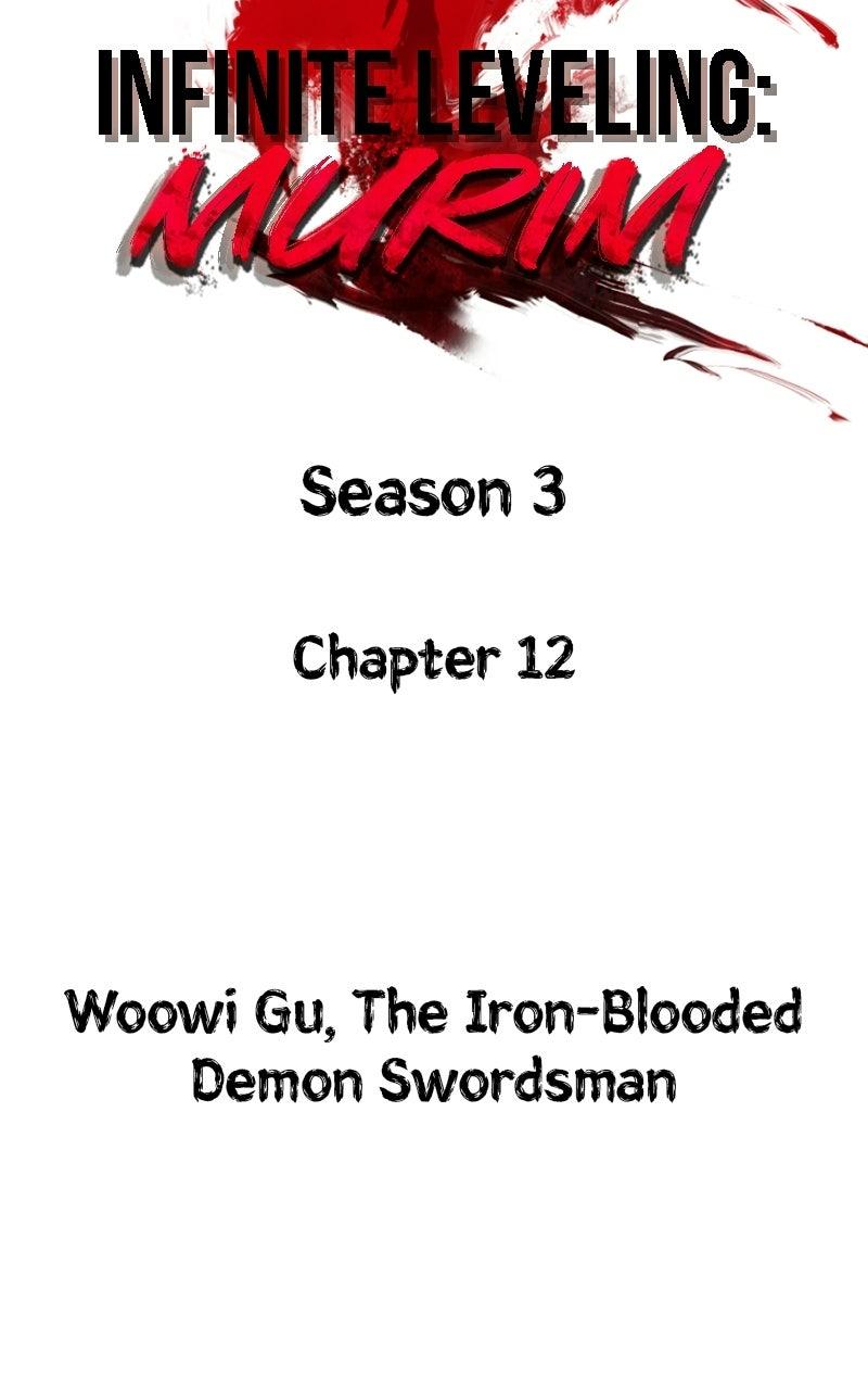 Read Infinite Leveling: Murim chapter 116.8 image 33 on Lezhin