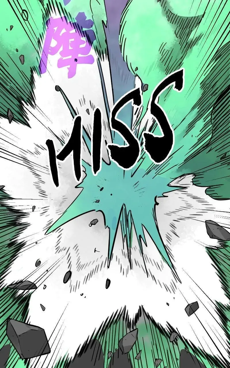 Read Infinite Leveling: Murim chapter 117.1 image 70 on Lezhin