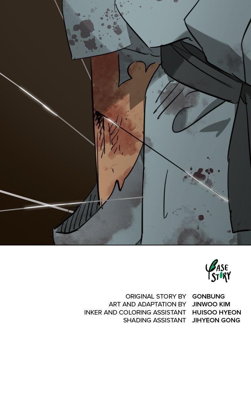 Read Infinite Leveling: Murim chapter 117.5 image 145 on Lezhin
