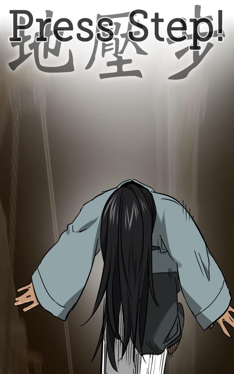 Read Infinite Leveling: Murim chapter 117.5 image 35 on Lezhin
