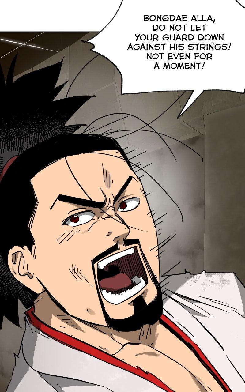 Read Infinite Leveling: Murim chapter 117.5 image 53 on Lezhin