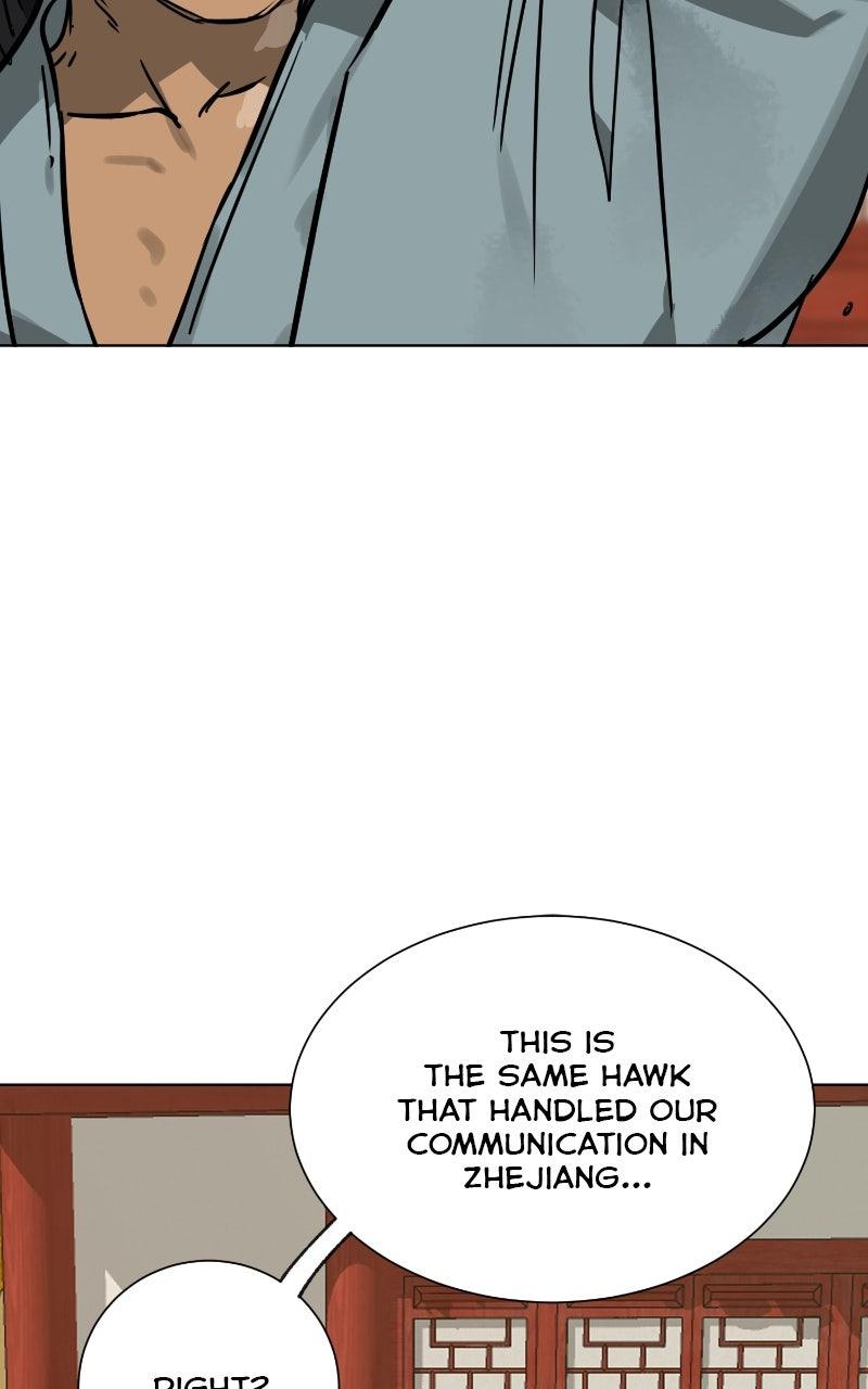 Read Infinite Leveling: Murim chapter 117.7 image 12 on Lezhin