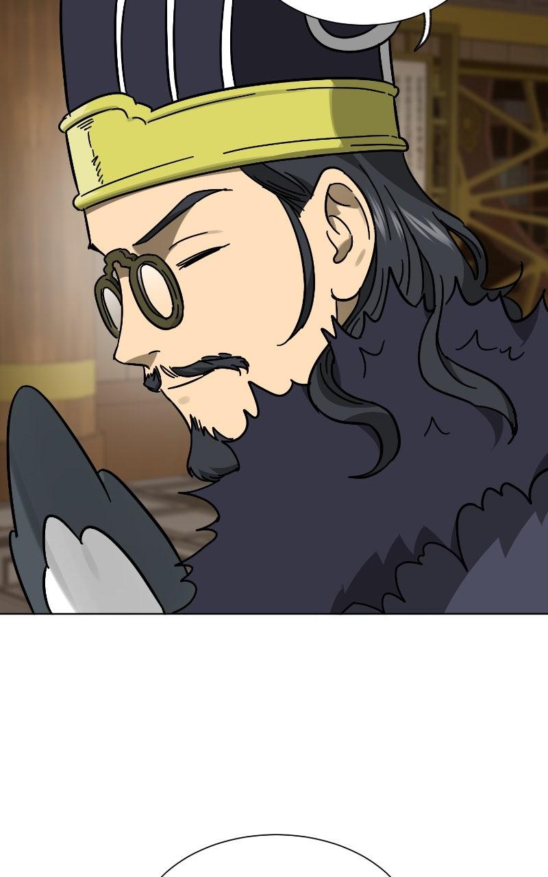Read Infinite Leveling: Murim chapter 117.7 image 42 on Lezhin