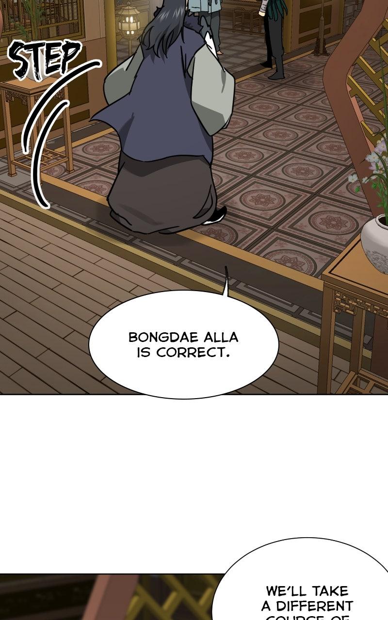 Read Infinite Leveling: Murim chapter 117.7 image 51 on Lezhin