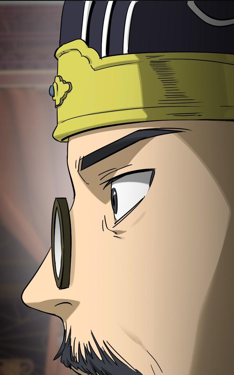 Read Infinite Leveling: Murim chapter 117.8 image 0 on Lezhin