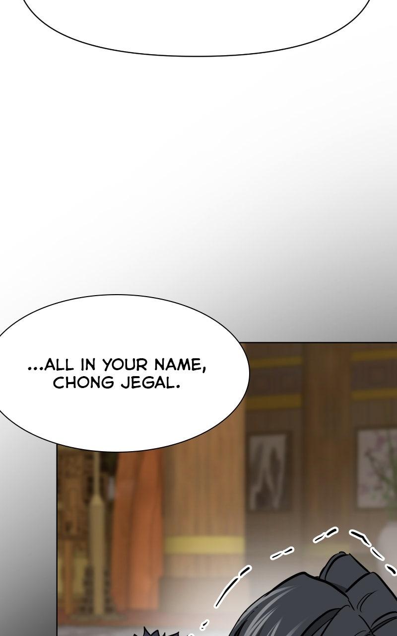 Read Infinite Leveling: Murim chapter 117.8 image 55 on Lezhin