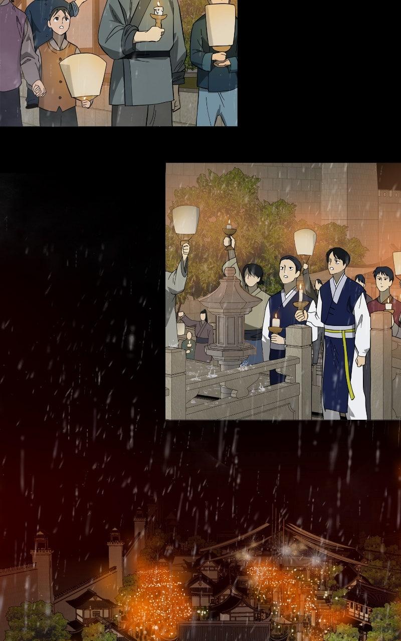 Read Infinite Leveling: Murim chapter 117.8 image 69 on Lezhin