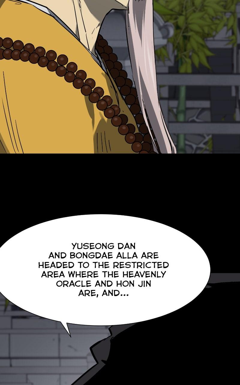 Read Infinite Leveling: Murim chapter 117.9 image 3 on Lezhin