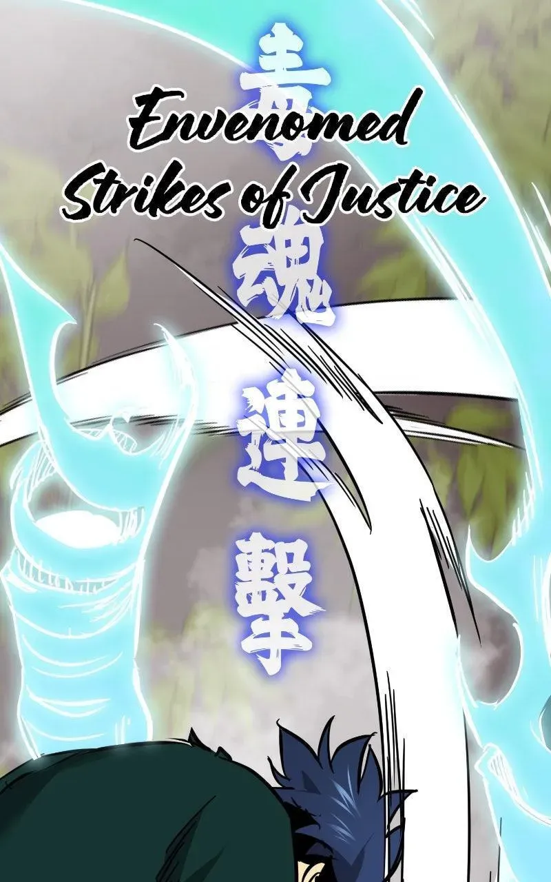 Read Infinite Leveling: Murim chapter 118.1 image 134 on Lezhin