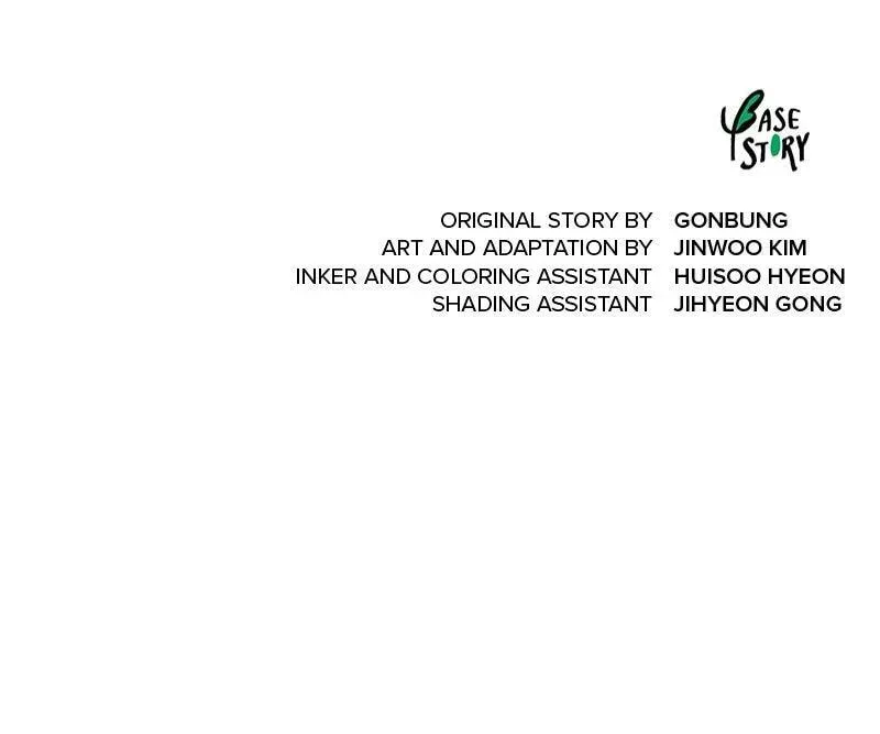 Read Infinite Leveling: Murim chapter 118.1 image 181 on Lezhin