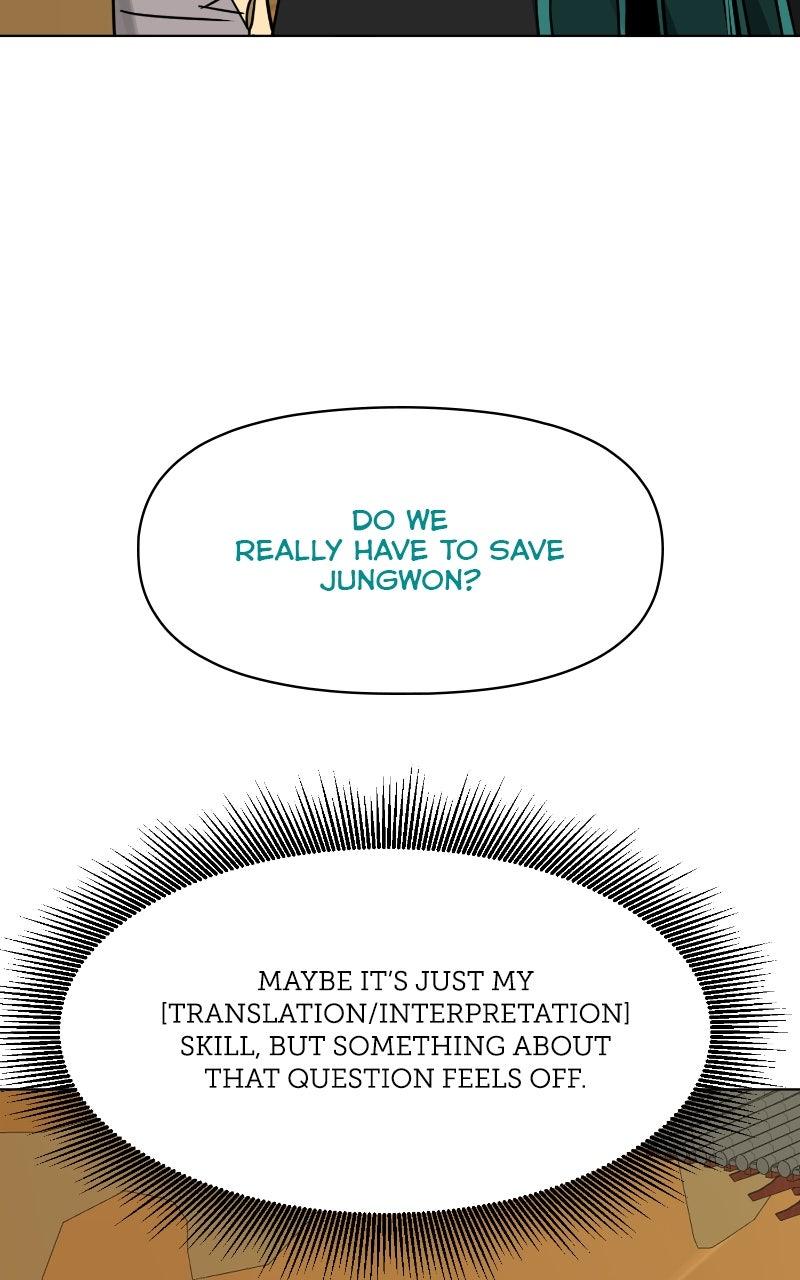 Read Infinite Leveling: Murim chapter 118.2 image 27 on Lezhin