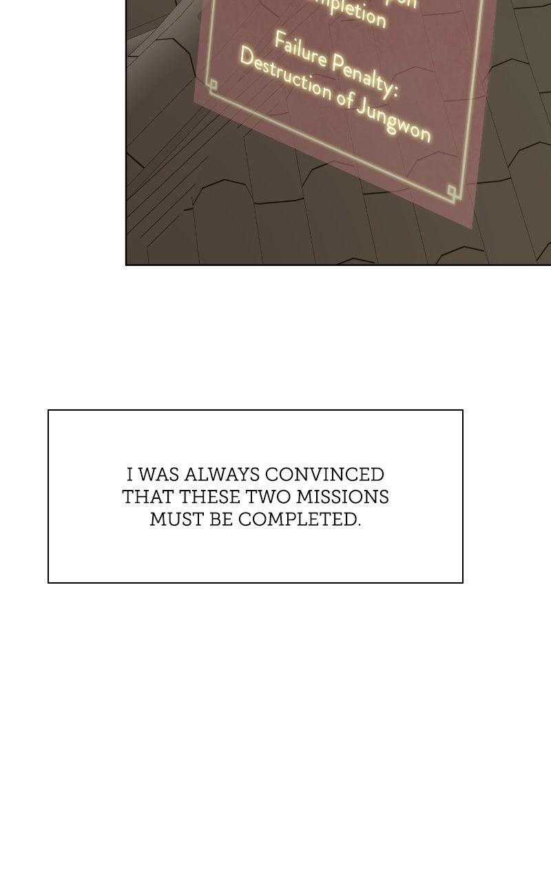 Read Infinite Leveling: Murim chapter 118.2 image 53 on Lezhin