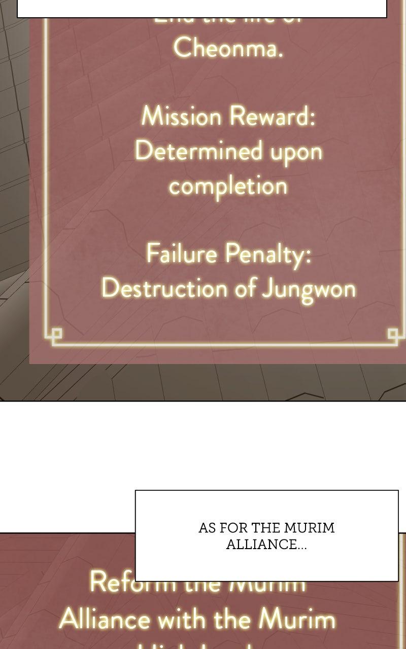Read Infinite Leveling: Murim chapter 118.2 image 58 on Lezhin