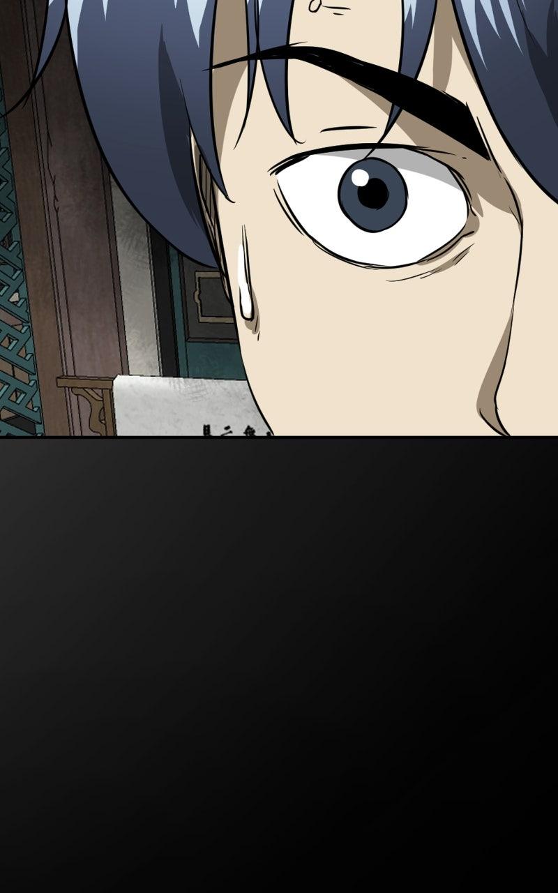 Read Infinite Leveling: Murim chapter 118.2 image 74 on Lezhin